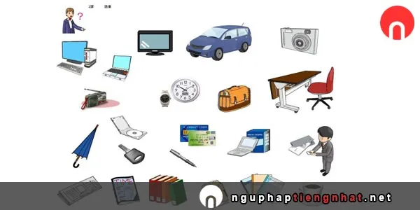 Danh từ trong tiếng nhật
