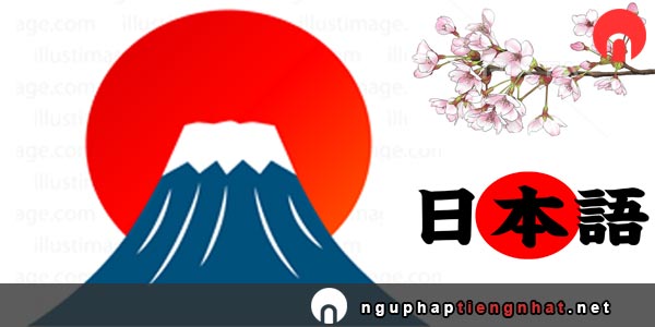 Học tiếng Nhật