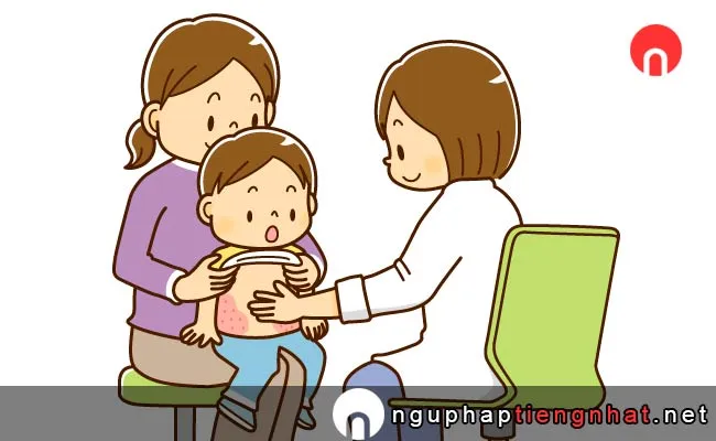 Kinh nghiệm đi khám da liễu ở nhật bản