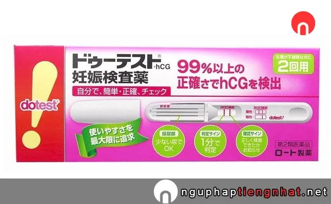 Kinh nghiệm đi khám thai ở nhật bản