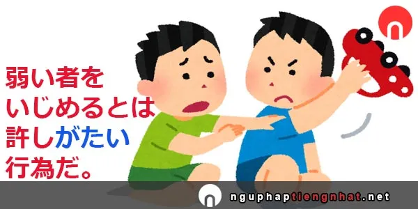 Ngữ pháp ～がたい