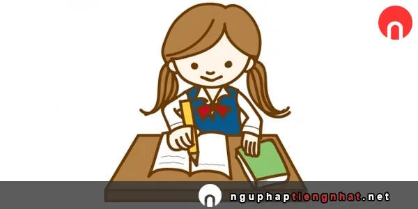 Ngữ pháp ～ことだ、～ことはない