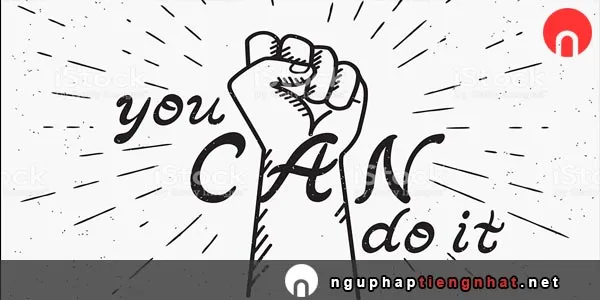 ngữ pháp ～ことができます