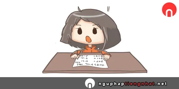 ngữ pháp ～なくてもいいです