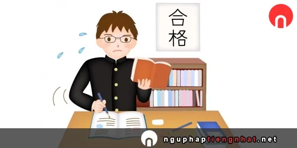 Ngữ pháp ～てごらん