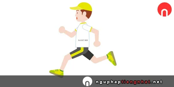 Ngữ pháp ～にする、くする
