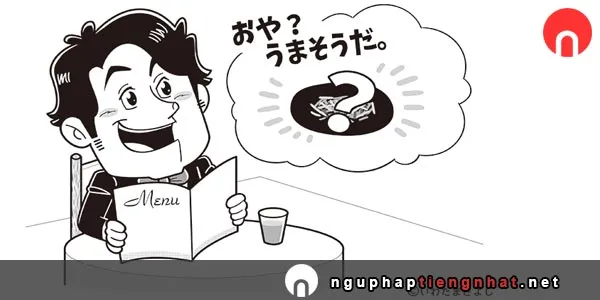 Ngữ pháp ～そうです