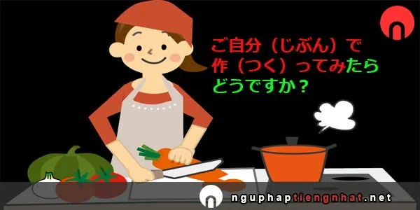 Ngữ pháp ～たらどうですか