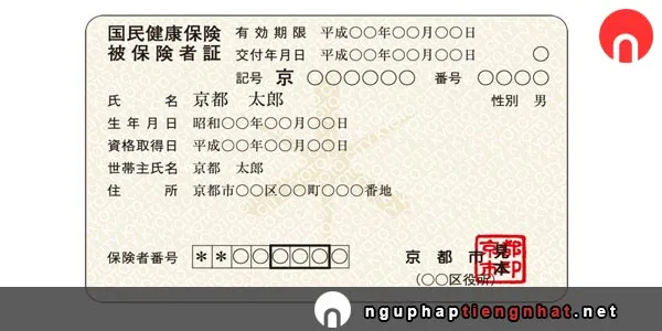 Thủ tục gia hạn Visa Kỹ thuật viên tại Nhật bản