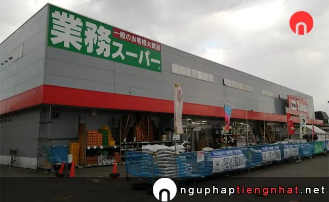 Siêu thị giá rẻ ở Nhật Bản - Siêu thị Gyoumu
