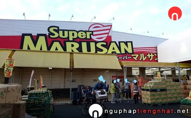 Siêu thị giá rẻ ở Nhật Bản - Siêu thị Marusan