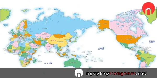Tên các quốc gia và vùng lãnh thổ bằng tiếng Nhật