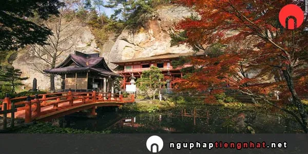 Thể điều kiện ～ば