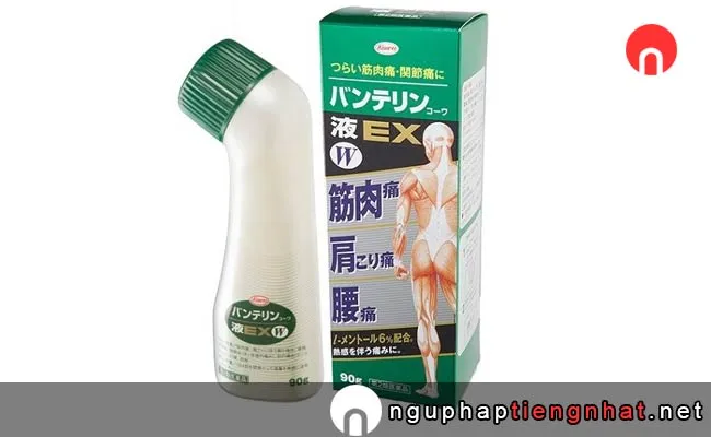 Thuốc xoa bóp xương khớp của Nhật Bản - Vantelin Kowa Ex