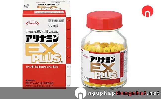 Thuốc xoa bóp xương khớp của Nhật Bản - Arinamin Ex Plus