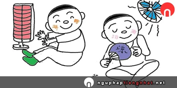 Tính từ đuôi い và tính từ đuôi な