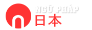 Ngữ Pháp Tiếng Nhật