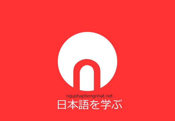 Học Tiếng Nhật Online
